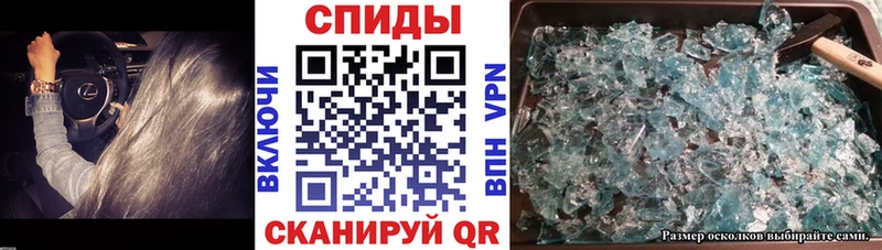 АМФ Premium  цена   Шацк 