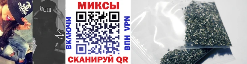 БУТИРАТ оксибутират  дарнет шоп  Шацк 