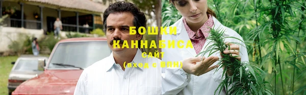 гашиш Балахна