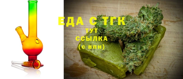 MDMA Баксан
