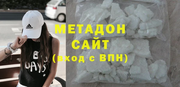 гашиш Балахна