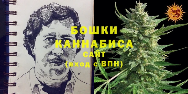 гашиш Балахна