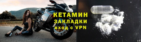 MDMA Баксан