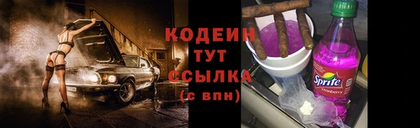 бутик Покров