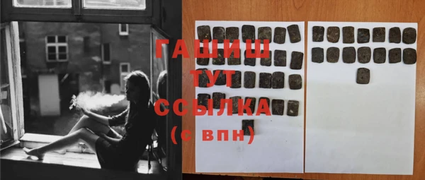 2c-b Покачи