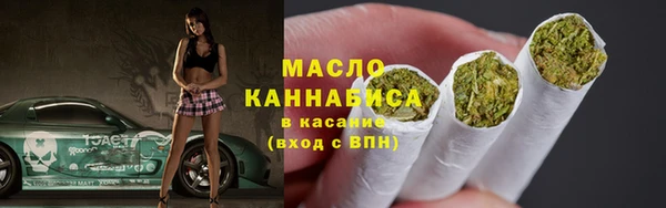 MDMA Баксан