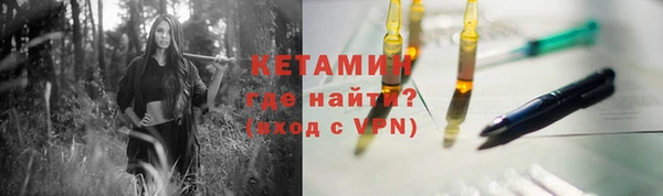 винт Балабаново