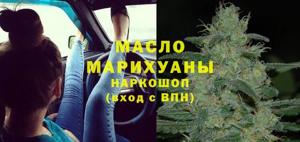 MDMA Баксан