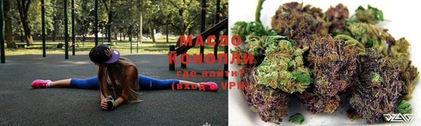гашиш Балахна