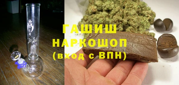 гашиш Балахна