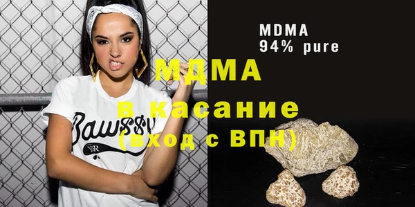 винт Балабаново