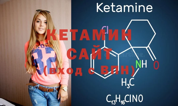 винт Балабаново
