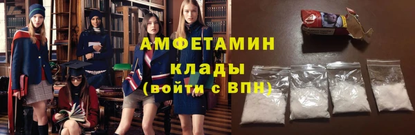 MDMA Баксан